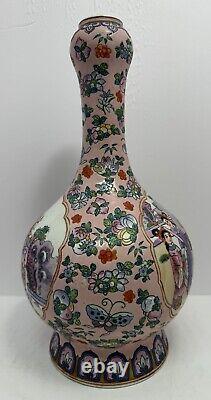 Qing Dynasty Porcelain Ceramic Hand Painted China Vase Chinese Figures Excellent