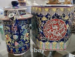 Qing Dynasty Qianlong 1736-95 Porcelain Wine Warmer