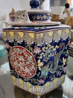 Qing Dynasty Qianlong 1736-95 Porcelain Wine Warmer