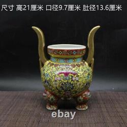 Qing Dynasty Qianlong hand-painted enamel three-legged incense burner