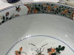 Qing Kangxi Batavia Brown Blue And White Wucai Bowl