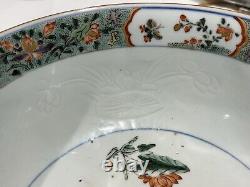 Qing Kangxi Batavia Brown Blue And White Wucai Bowl