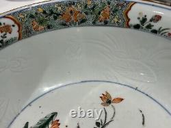 Qing Kangxi Batavia Brown Blue And White Wucai Bowl