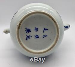 Quianlong Period Chinese Porcelain Tea Pot circa 1780