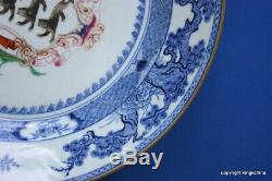 RARE 1745 Chinese ARMORIAL THREE CATS CHARGER PLATE QIANLONG export vase crest