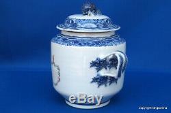 RARE 1790 Chinese crest SUCRIER QIANLONG QING export vase teapot armorial