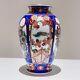 Rare Antique Hand Painted Ceramic Arts Chinese Porcelain Vase Vintage China 15cm