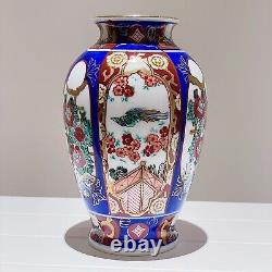 RARE Antique Hand Painted Ceramic Arts Chinese Porcelain Vase Vintage China 15cm