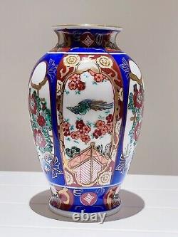 RARE Antique Hand Painted Ceramic Arts Chinese Porcelain Vase Vintage China 15cm