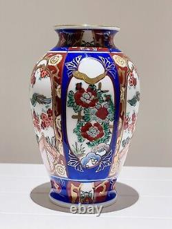 RARE Antique Hand Painted Ceramic Arts Chinese Porcelain Vase Vintage China 15cm