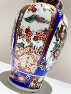 RARE Antique Hand Painted Ceramic Arts Chinese Porcelain Vase Vintage China 15cm