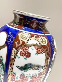 RARE Antique Hand Painted Ceramic Arts Chinese Porcelain Vase Vintage China 15cm