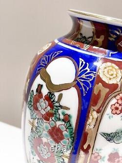 RARE Antique Hand Painted Ceramic Arts Chinese Porcelain Vase Vintage China 15cm