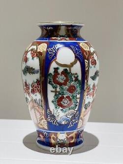 RARE Antique Hand Painted Ceramic Arts Chinese Porcelain Vase Vintage China 15cm