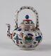 Rare Chinese Porcelain Teapot Wine Pot 17th / 18th C Kangxi Famille Vert