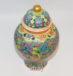 RARE Chinese Apocryphal Qianlong Marked Porcelain Turquoise Lotus Lidded Vase