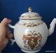 Rare Chinese Tea Pot Armorial Double Eagle Punch Pot Qianlong Qing Export Vase