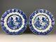 Rare Pair 18th C. Antique Chinese Porcelain Lobed Blue & White Dishes Qianlong
