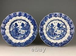 RARE PAIR 18th C. ANTIQUE CHINESE PORCELAIN LOBED BLUE & WHITE DISHES QIANLONG