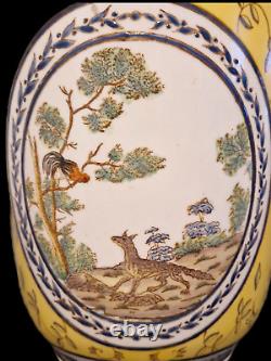 RARE Vintage Chinese Yellow Ground & Cock & Fox Hand Painted Scenes Ginger Jar