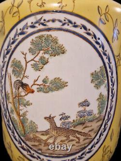 RARE Vintage Chinese Yellow Ground & Cock & Fox Hand Painted Scenes Ginger Jar