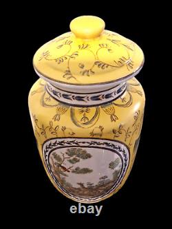 RARE Vintage Chinese Yellow Ground & Cock & Fox Hand Painted Scenes Ginger Jar