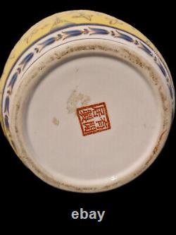 RARE Vintage Chinese Yellow Ground & Cock & Fox Hand Painted Scenes Ginger Jar