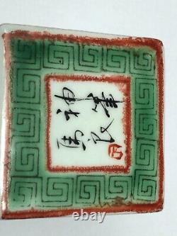 Rare Antique 19th Century Chinese Porcelain Hand Painted Late Qing Horses Seal