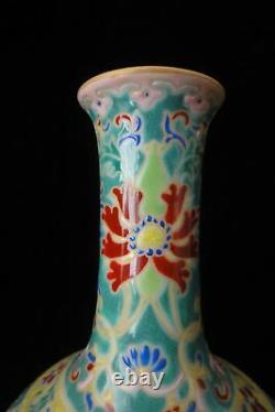 Rare Antique Chinese Hand Painted Porcelain Vase QianLong Marks