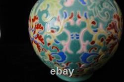 Rare Antique Chinese Hand Painted Porcelain Vase QianLong Marks