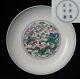 Rare Antique Chinese Hand Painting Dragon Porcelain Plate Marked Yongzheng