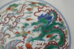 Rare Antique Chinese Hand Painting Dragon Porcelain Plate Marked YongZheng