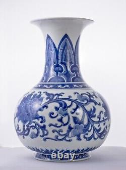 Rare Antique Chinese Porcelain Vase Hand Painted Peony Quianlong Blue White