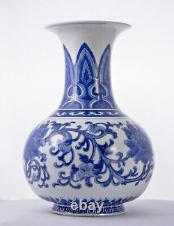 Rare Antique Chinese Porcelain Vase Hand Painted Peony Quianlong Blue White