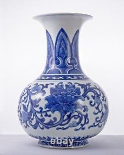 Rare Antique Chinese Porcelain Vase Hand Painted Peony Quianlong Blue White