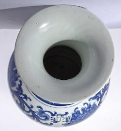 Rare Antique Chinese Porcelain Vase Hand Painted Peony Quianlong Blue White