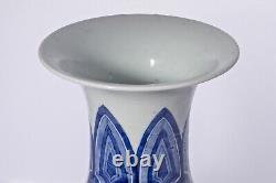 Rare Antique Chinese Porcelain Vase Hand Painted Peony Quianlong Blue White