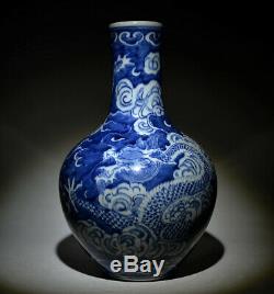 Rare Chinese Ancient Blue And White Porcelain Clouds Dragon Globular Shape Vase