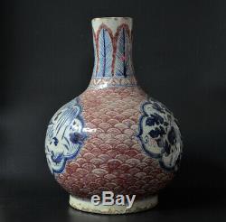 Rare Chinese Ancient Blue White And Underglaze Red Porcelain Ball Shaped Vase