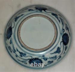 Rare Chinese Kangxi Blue & White Rock, Fence & Tree Dish with Trailing Flowers