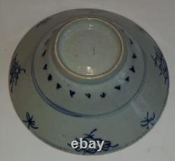 Rare Chinese Late Ming Dynasty Flared Rimmed Swatow Porcelain Bowl 16th Century+