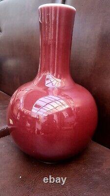 Rare Chinese antique red-glazed vase with a 6-character signature of Kangxi