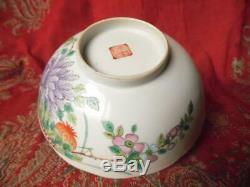 Rare Fine Chinese Famille Rose Fencai Porcelain Bowl TONGZHI Mark and Period EXC
