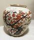 Rare Hand-painted Decorative Porcelain Vase By Japanese Kutani Master Artist