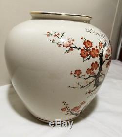 Rare Hand-Painted Decorative Porcelain Vase by Japanese Kutani Master Artist