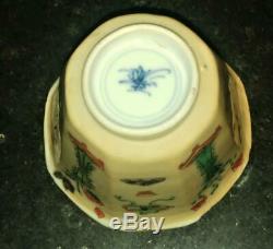 Rare Kangxi Porcelain Famille Verte Octagonal Wine Bowl with Cafe au Lait Glaze