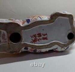 Rare Large Antique Japanese Imari porcelain hand painted enamelled floral pig