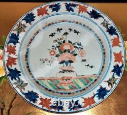 Rare Superb Chinese Early Kangxi Period Porcelain Imari Charger C 1644+