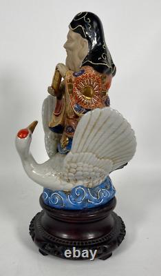 Rare Vintage Hand Painted Chinese Glazed Porcelain Man holding scroll and Swan