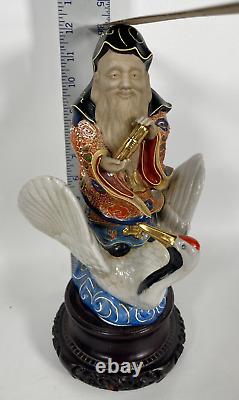 Rare Vintage Hand Painted Chinese Glazed Porcelain Man holding scroll and Swan